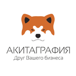 Акитаграфия