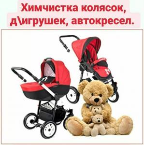 Фотография Знак качества 3