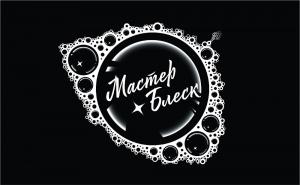 Фотография Сплит Мастер & Мастер Блеск 0