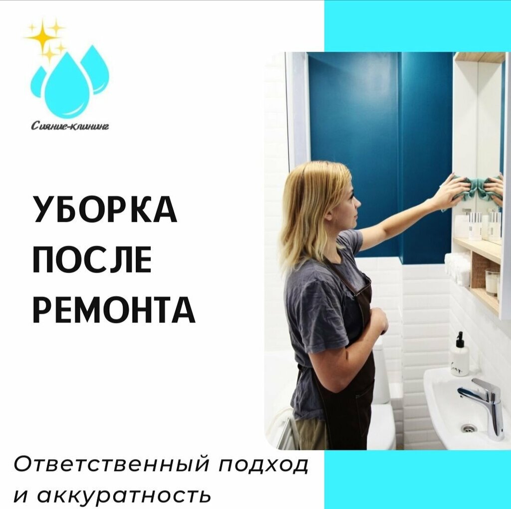 слайд