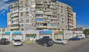 Фотография Первая Клининговая Компания 3