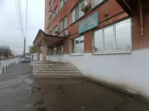 Фотография Uno Momento 5