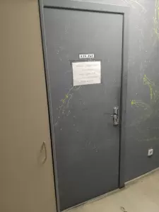 Фотография Uno Momento 5