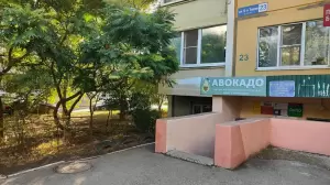 Фотография Актуаль 1