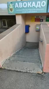 Фотография Актуаль 2