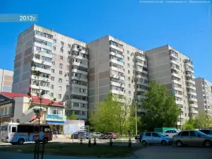 Фотография Uno Momento 1