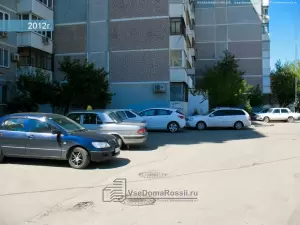 Фотография Uno Momento 3