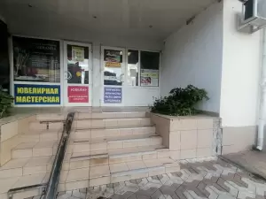 Фотография Uno Momento 4