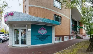 Фотография cleanco 1