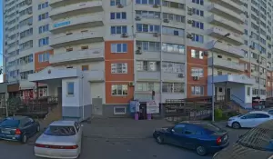 Фотография HouseHelp 1
