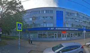 Фотография Велес 0