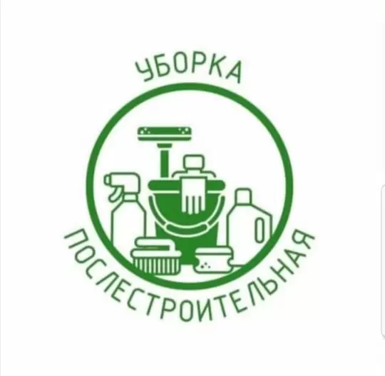 слайд
